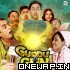 02 Guddu Ki Gun (Title Song)