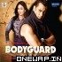 Body Guard (Title Track Remix)