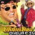 Banarasi Babu (1997) Movie Mp3 Songs [SongsMp3.Com].zip