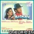 Bechain (1993) Movie Mp3 Songs [SongsMp3.Com].zip